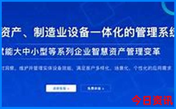 云南森林覆盖率排名