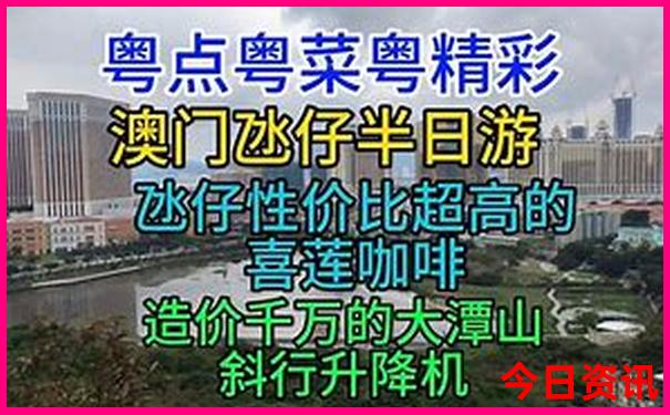 云南省旅游地图高清可放大