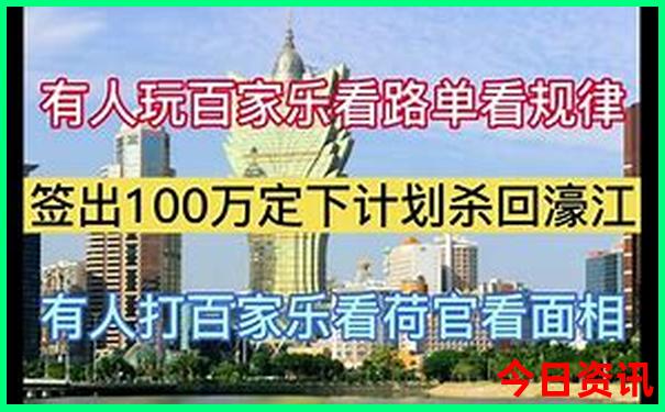 张店免费十大景区