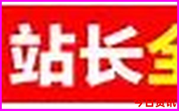 三日游必去的10个地方