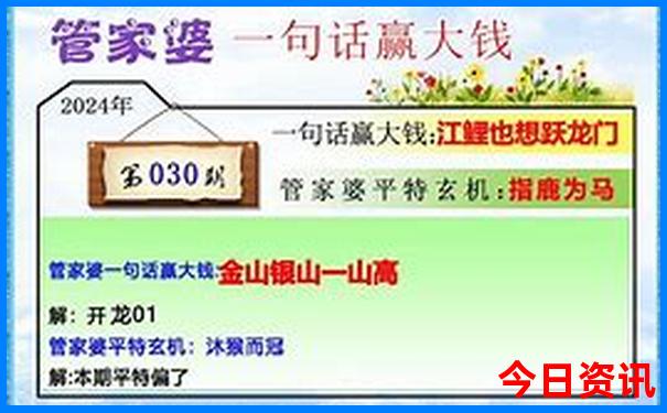 8月去哪儿旅游比较好