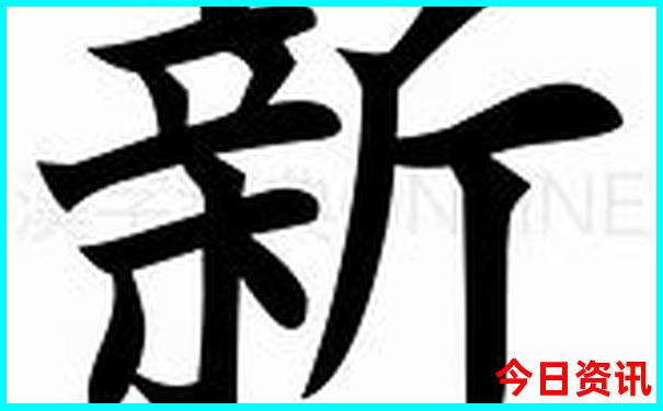 阜新旅游必去十大景点